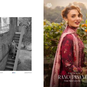 P-RANG PASAND-DP-04-6492