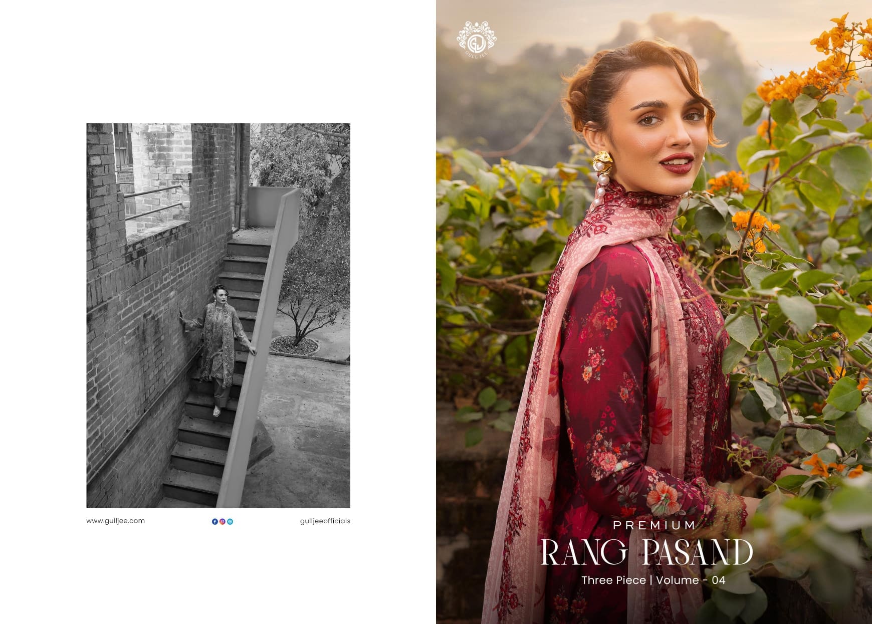 P-RANG PASAND-DP-04-6492